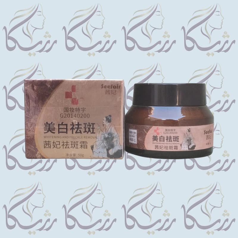 کرم سفیدکننده و رفع کک و مک سیفایر-4518