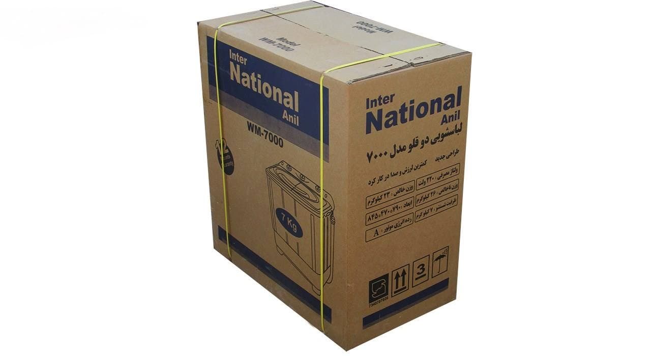 لباسشویی اینترنشنال آنیل مدل WM7000 با ظرفیت 7 کیلوگرم — تصویر ۸