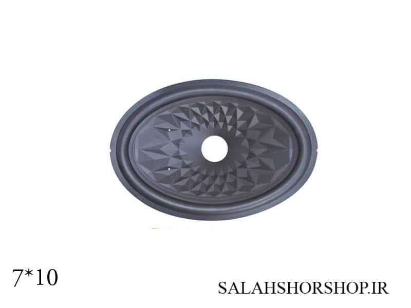 صفحه بلندگو 10*7 سایز گلویی 3.5 — تصویر ۲