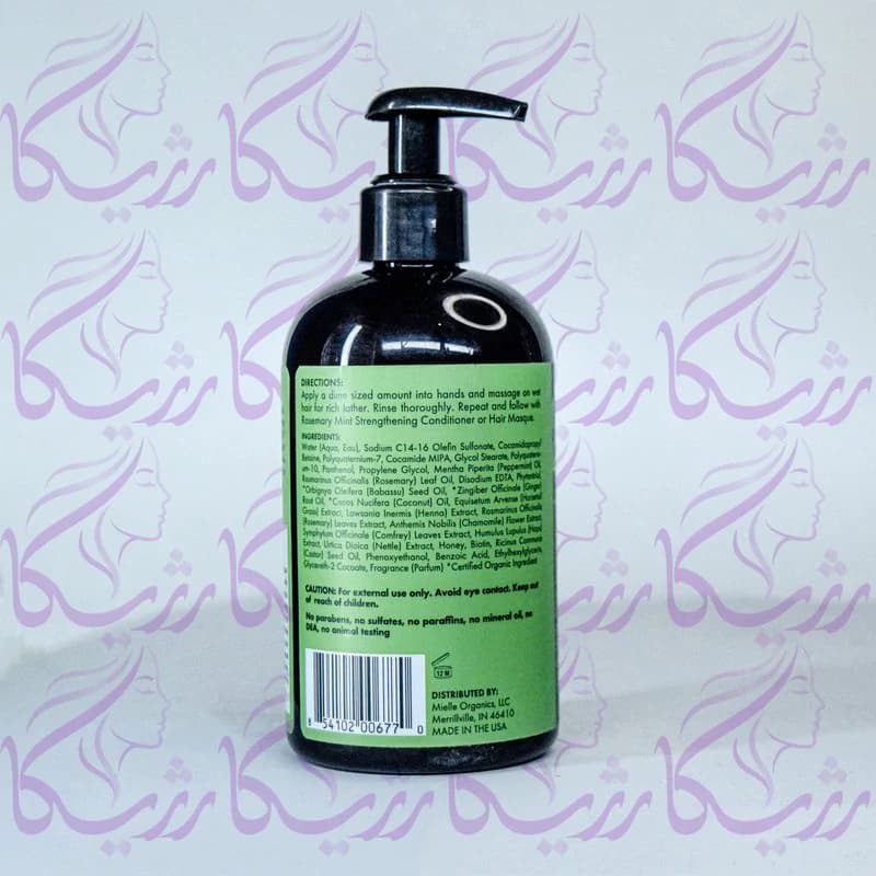 شامپو تقویت‌کننده و ضد ریزش مو مییله مدل رزماری و نعناع 355 میلی‌لیتر — تصویر ۴