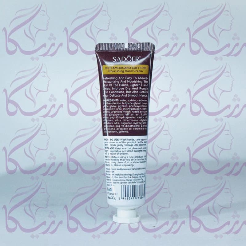 کرم آب‌رسان دست مغذی کافئین‌دار سادور مدل آیس آمریکانو مناسب برای انواع پوست — تصویر ۲