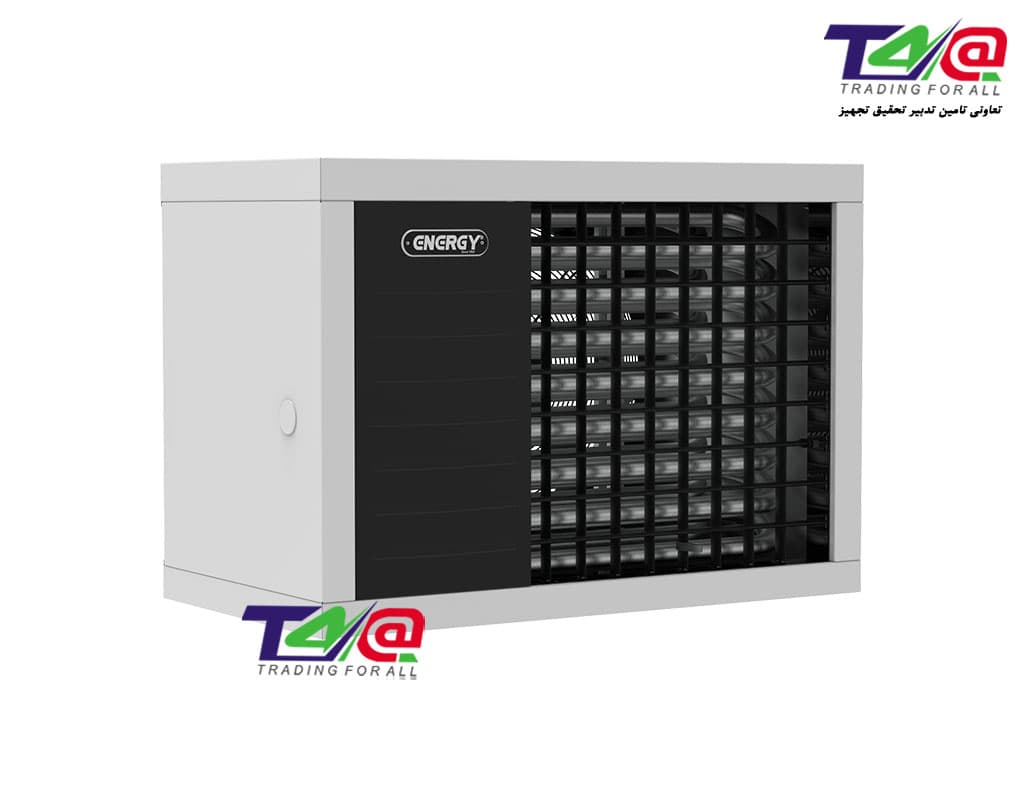 هیتر گازی انرژی GH 0845