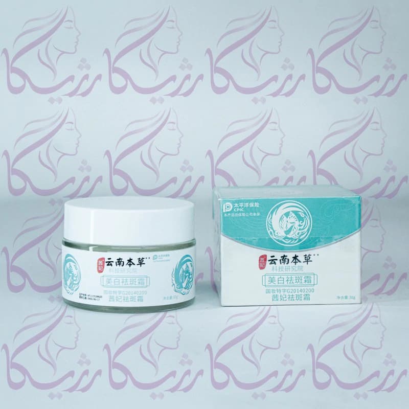 کرم سفیدکننده ضد کک و مک صورت کاج-3290 — تصویر ۳