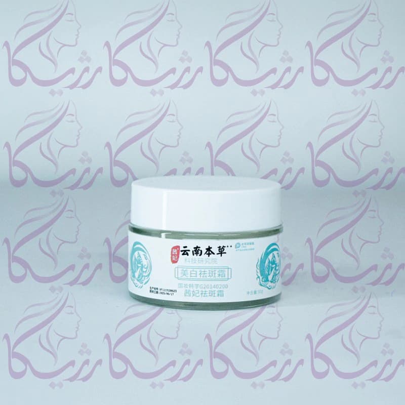 کرم سفیدکننده ضد کک و مک صورت کاج-3290 — تصویر ۲