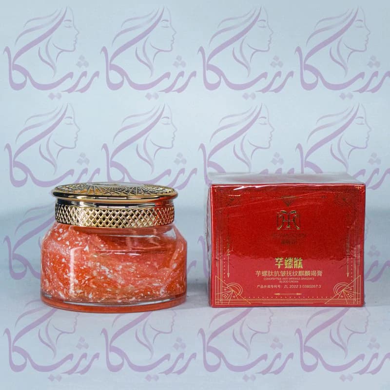 کرم ضد چروک خون اژدها کاج-3463