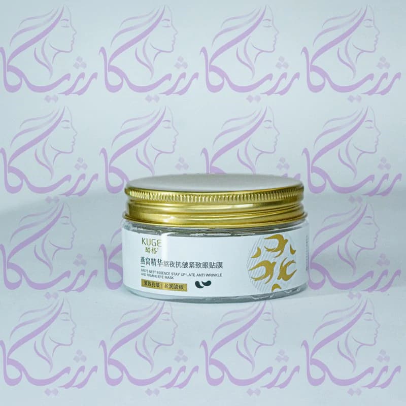 ماسک دور چشم ضد چروک و سفت‌کننده کاج 70 میلی‌لیتر — تصویر ۳