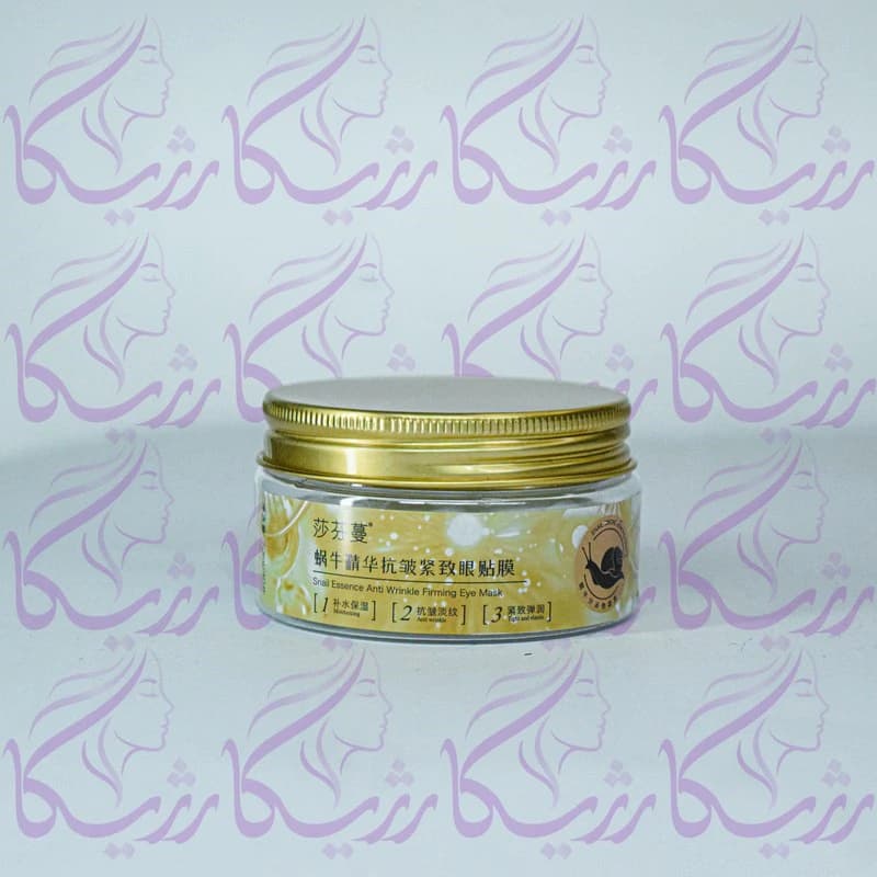 ماسک دور چشم ضد چروک و سفت‌کننده با عصاره حلزون کاج 70 میلی‌لیتر — تصویر ۶