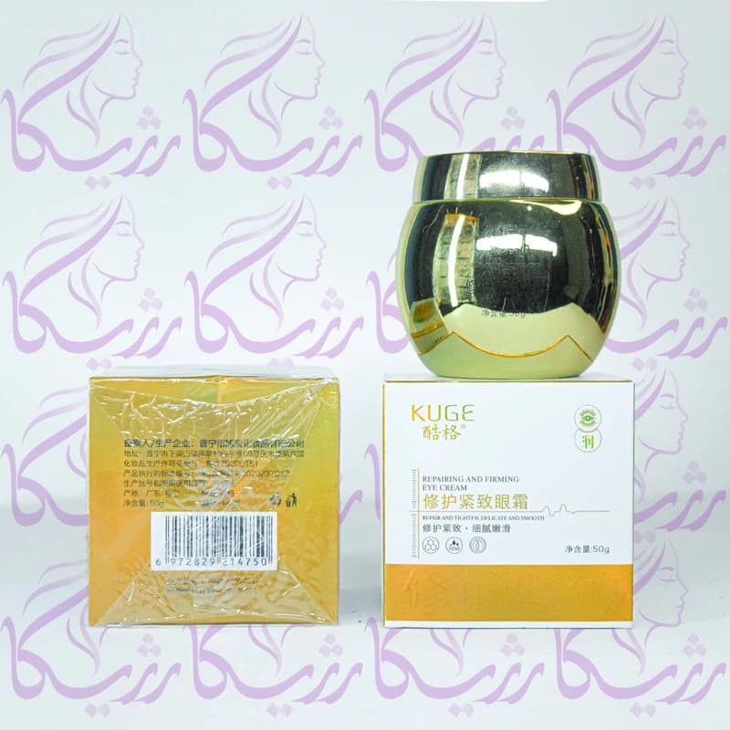 کرم دور چشم ترمیم‌کننده و سفت‌کننده کاج طلایی-4750 — تصویر ۵