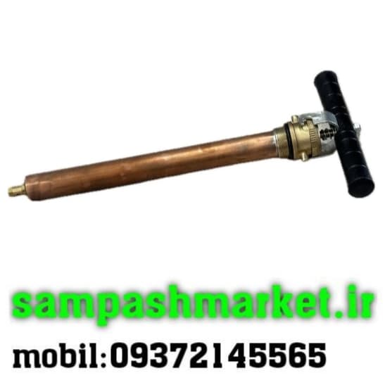 سمپاش استیل تلمبه برنجی — تصویر ۵