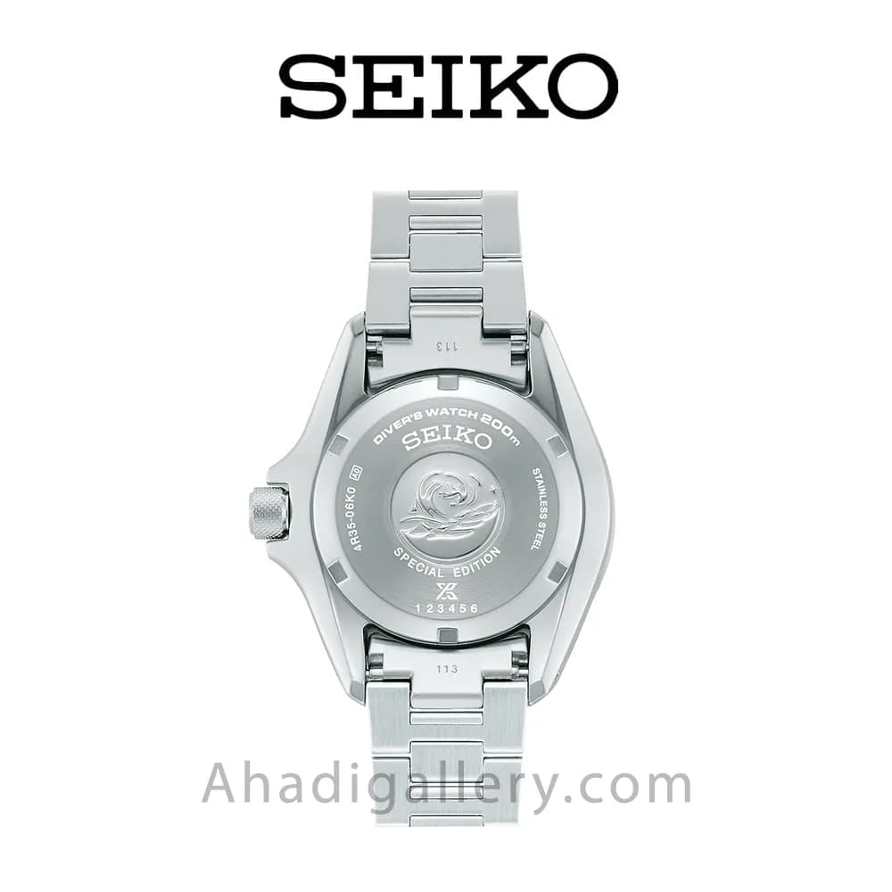 ساعت مچی سیکو مدل SRPL53K1 — تصویر ۸