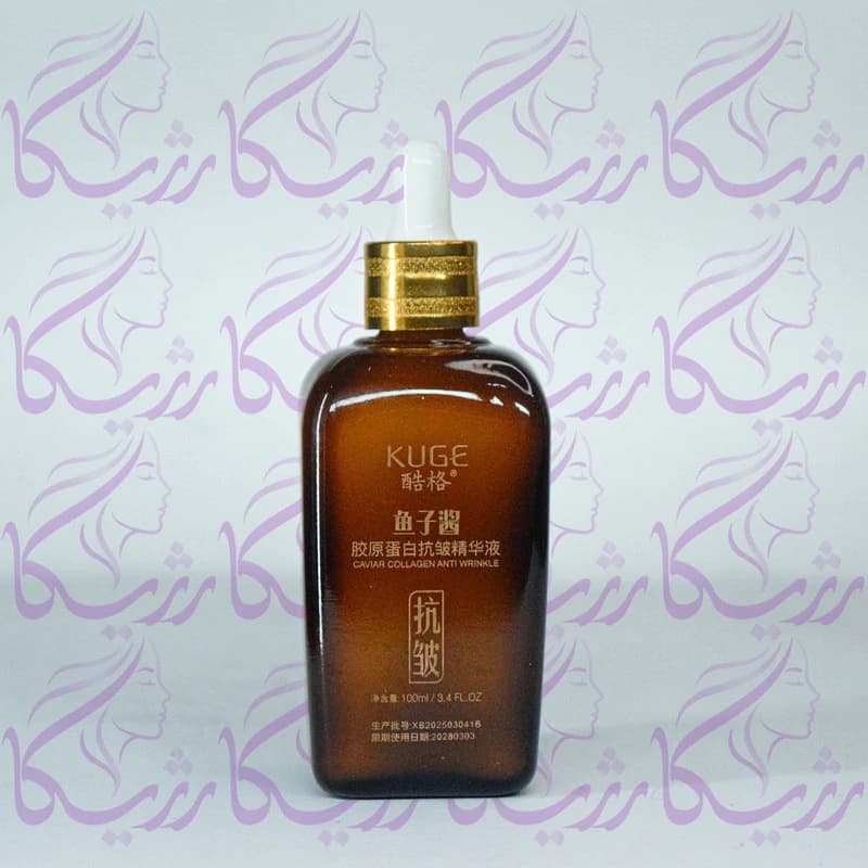 سرم ضد چروک کلاژن خاویار کاج ۱۰۰ میلی‌لیتر 4538 — تصویر ۶
