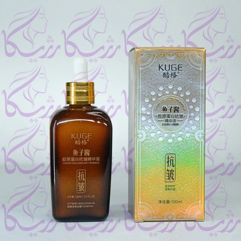 سرم ضد چروک کلاژن خاویار کاج ۱۰۰ میلیلیتر 4538