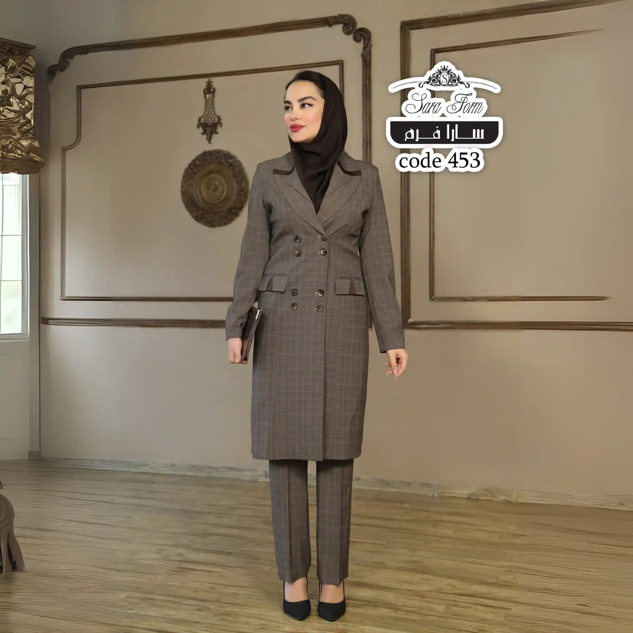 مانتو شلوار چهارخانه اداری کد 453 — تصویر ۲