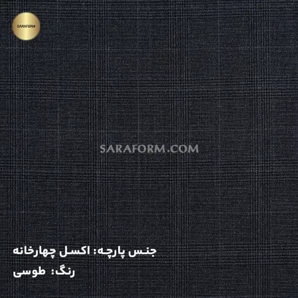 فرم اداری چهارخانه زنانه کد 455 — تصویر ۸