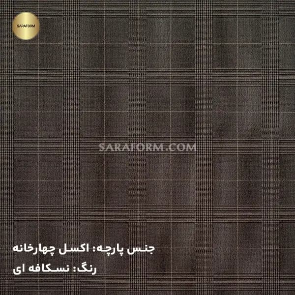 فرم اداری چهارخانه زنانه کد 455 — تصویر ۶