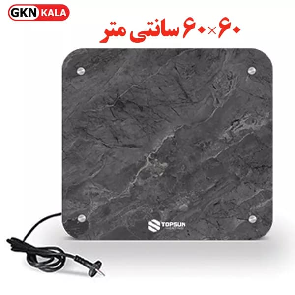 رادیاتور برقی دکوراتیو تاپسان 60×60 — تصویر ۲