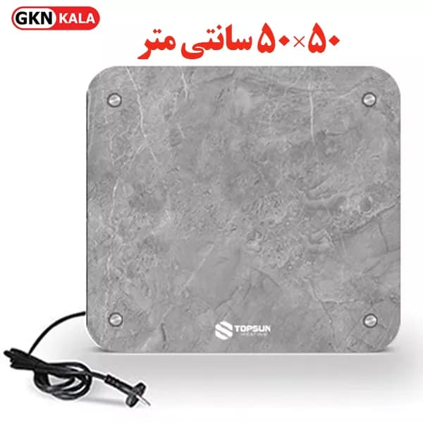 رادیاتور برقی دکوراتیو تاپسان 50×50 — تصویر ۲