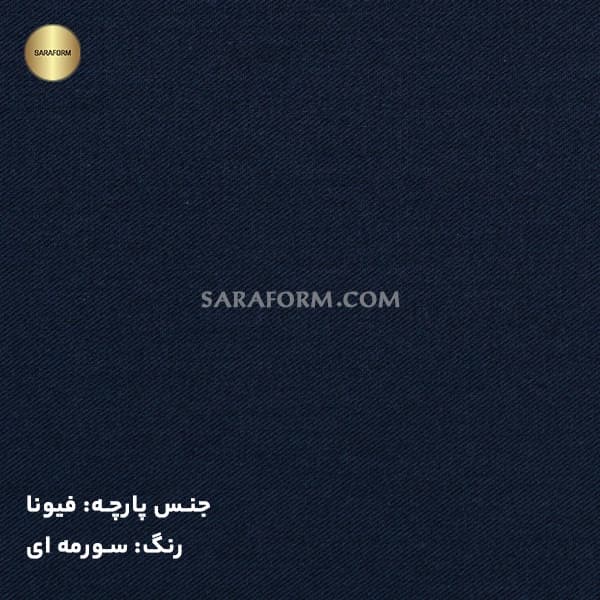 فرم اداری ساده زنانه مدل 452 — تصویر ۱۲