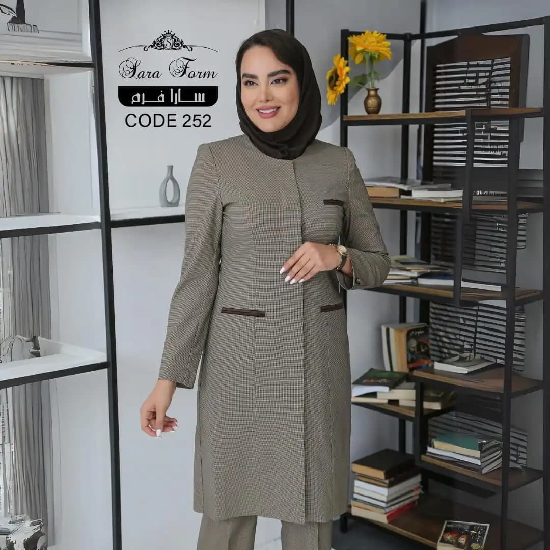 فرم اداری ساده مانتو شلوار کد 252 — تصویر ۱۰