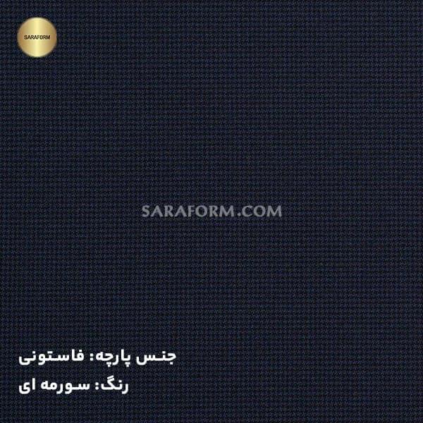 مانتو و شلوار کتی اداری زنانه کد 450 — تصویر ۸