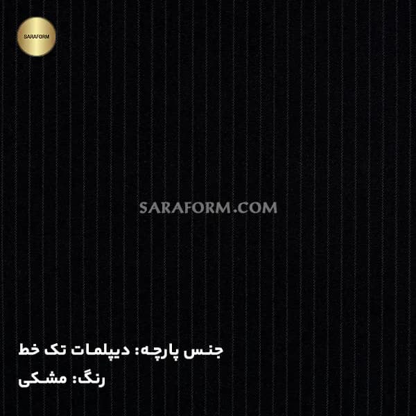 مانتو و شلوار دیپلمات اداری کد 442 — تصویر ۶