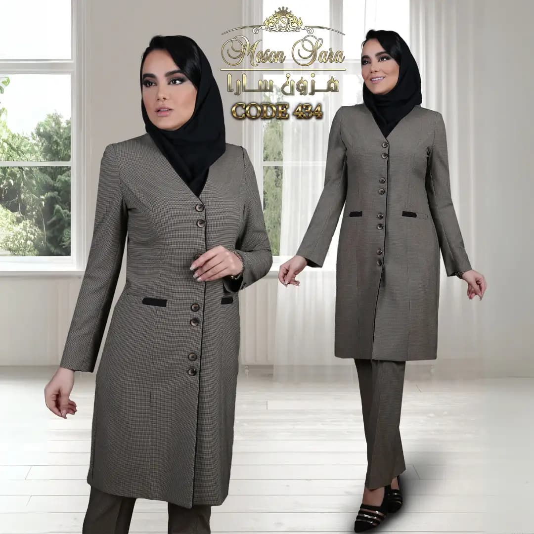 مانتو و شلوار زنانه فاستونی کد 434 — تصویر ۹