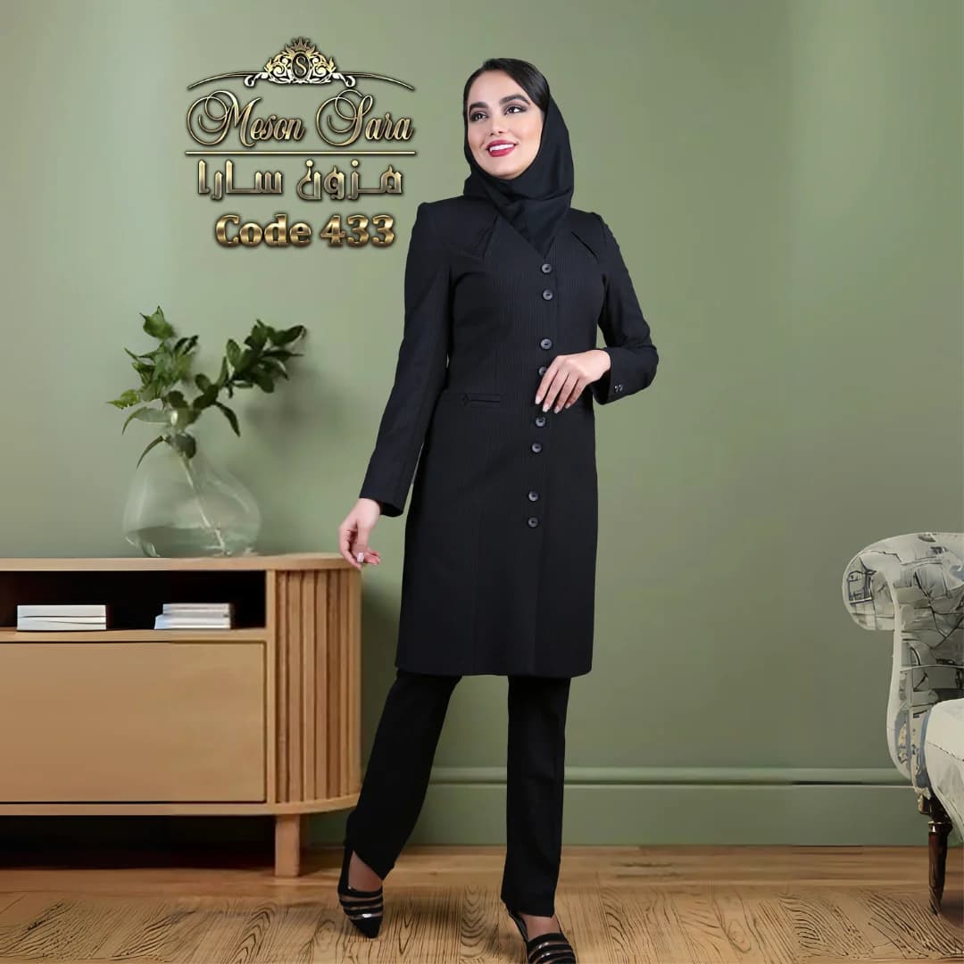 فرم اداری دیپلمات زنانه کد 433 — تصویر ۸