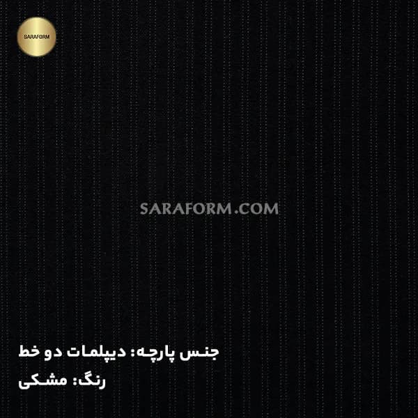 فرم اداری دیپلمات زنانه کد 433 — تصویر ۱۱