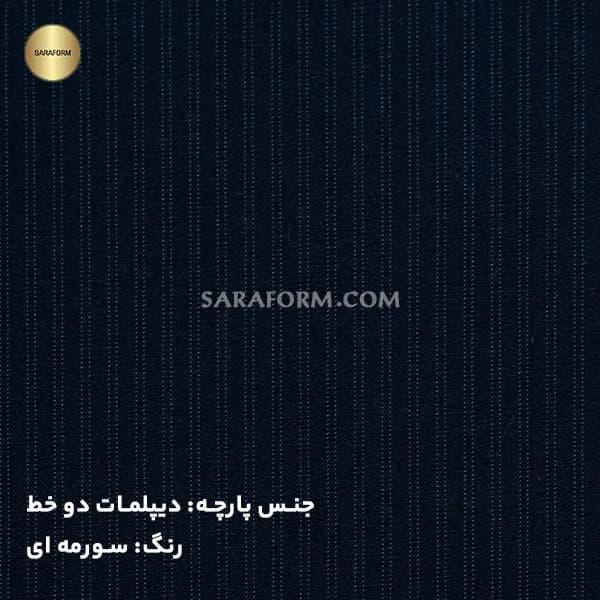 فرم اداری دیپلمات زنانه کد 433 — تصویر ۱۰