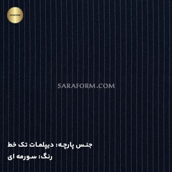 فرم اداری مانتو و شلوار کد 337 — تصویر ۳