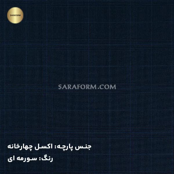 مانتو و شلوار زنانه اداری کد 447 — تصویر ۶