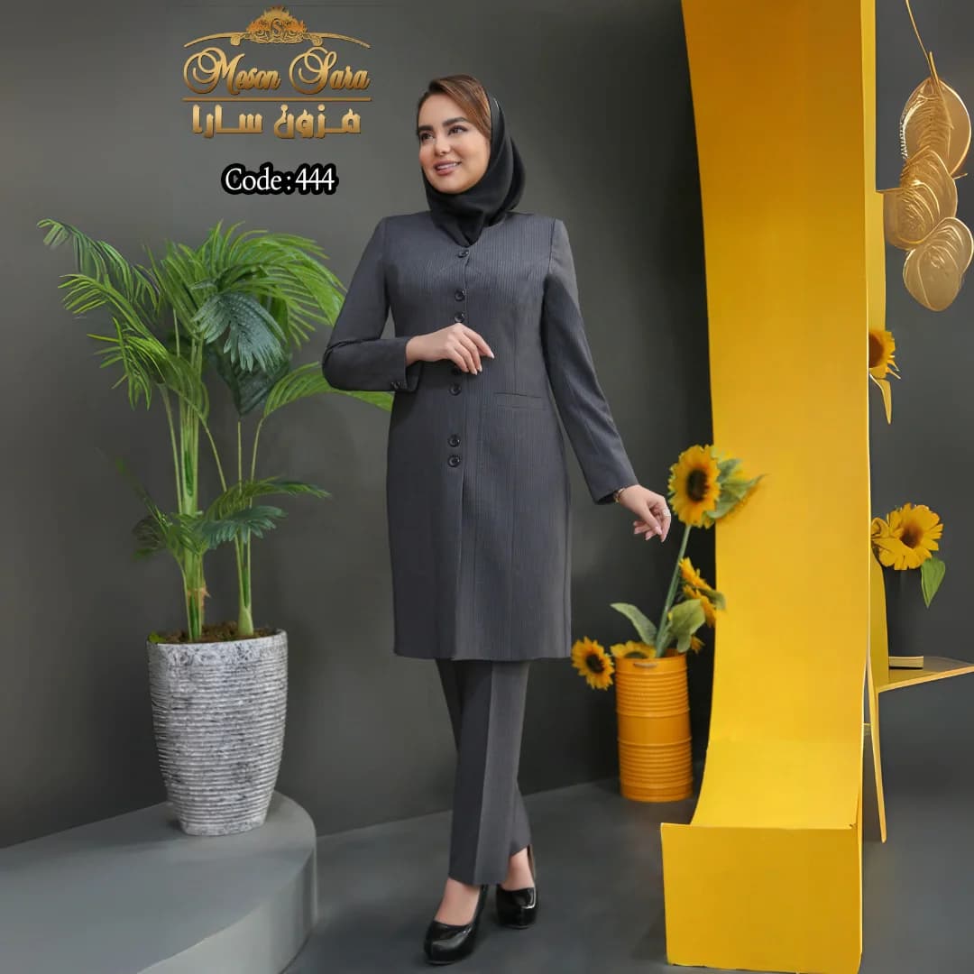 مانتو و شلوار فرم اداری کد 444 — تصویر ۱۰