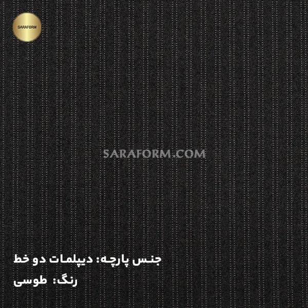 مانتو و شلوار فرم اداری کد 444 — تصویر ۱۱