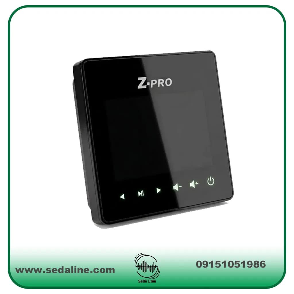 آمپلی فایر دیواری 1 اینچ z.pro