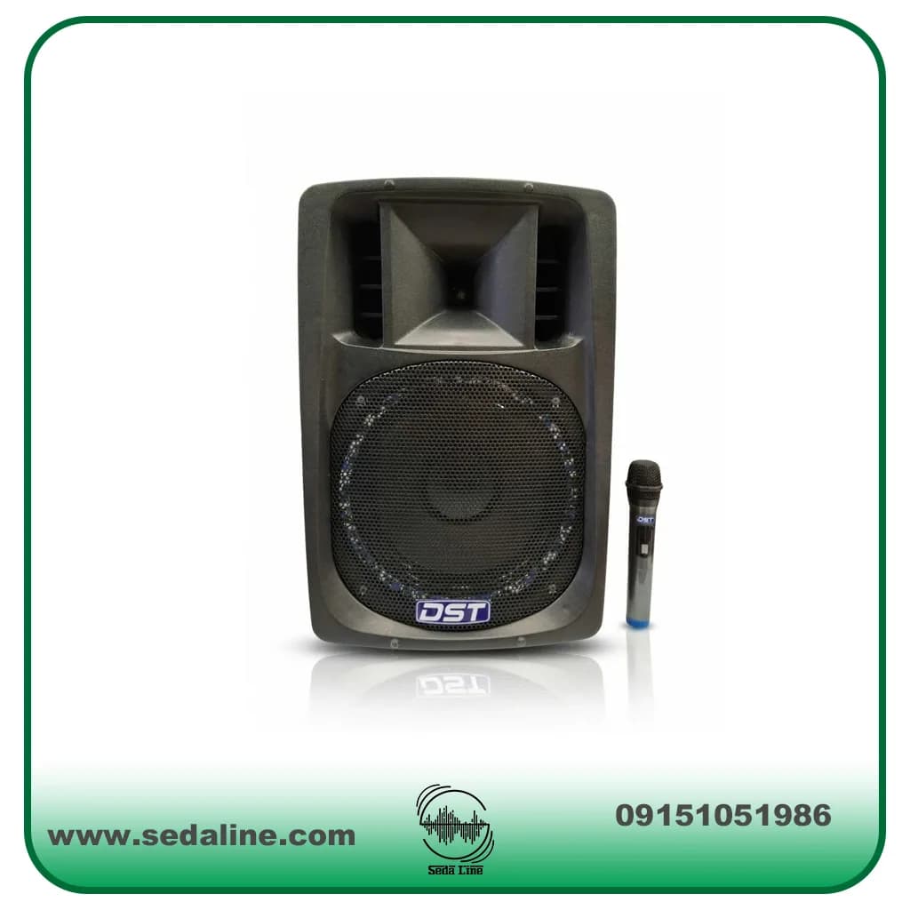 اسپیکر پرتابل فایبرگلاس DST مدل F2 212