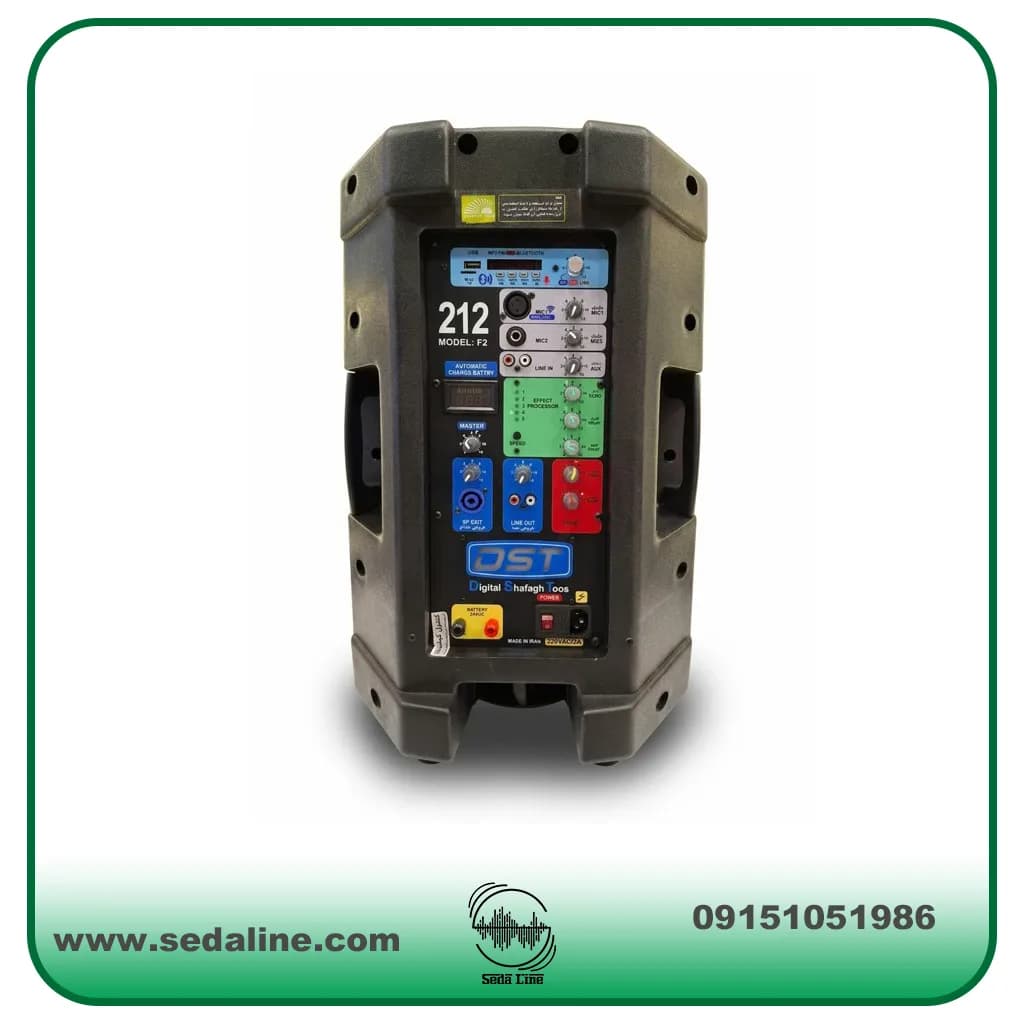 اسپیکر پرتابل فایبرگلاس DST مدل F2 212 — تصویر ۲