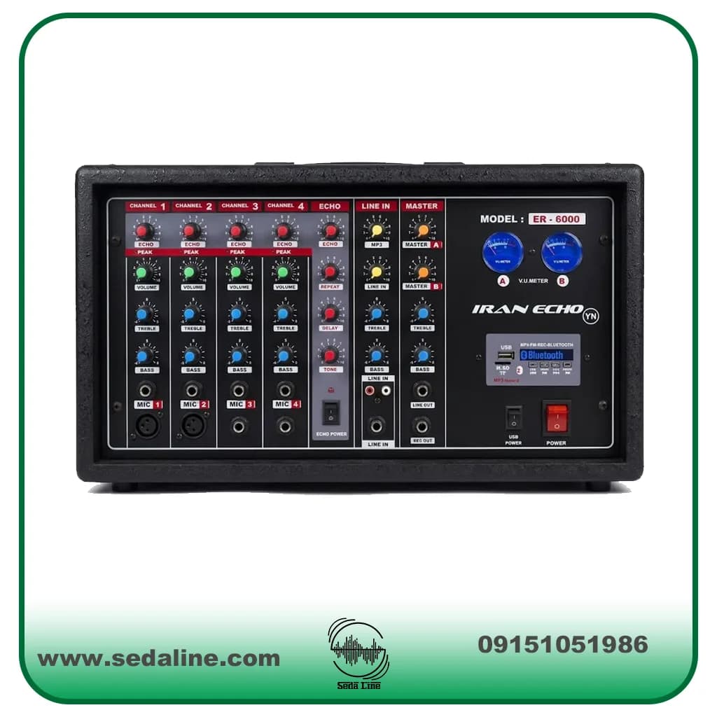 اکو آمپلی فایر روژان مدل RJ6000