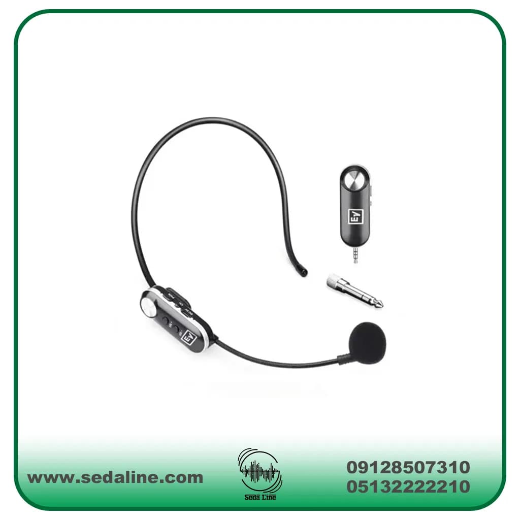 میکروفن هدمیک شارژی EV