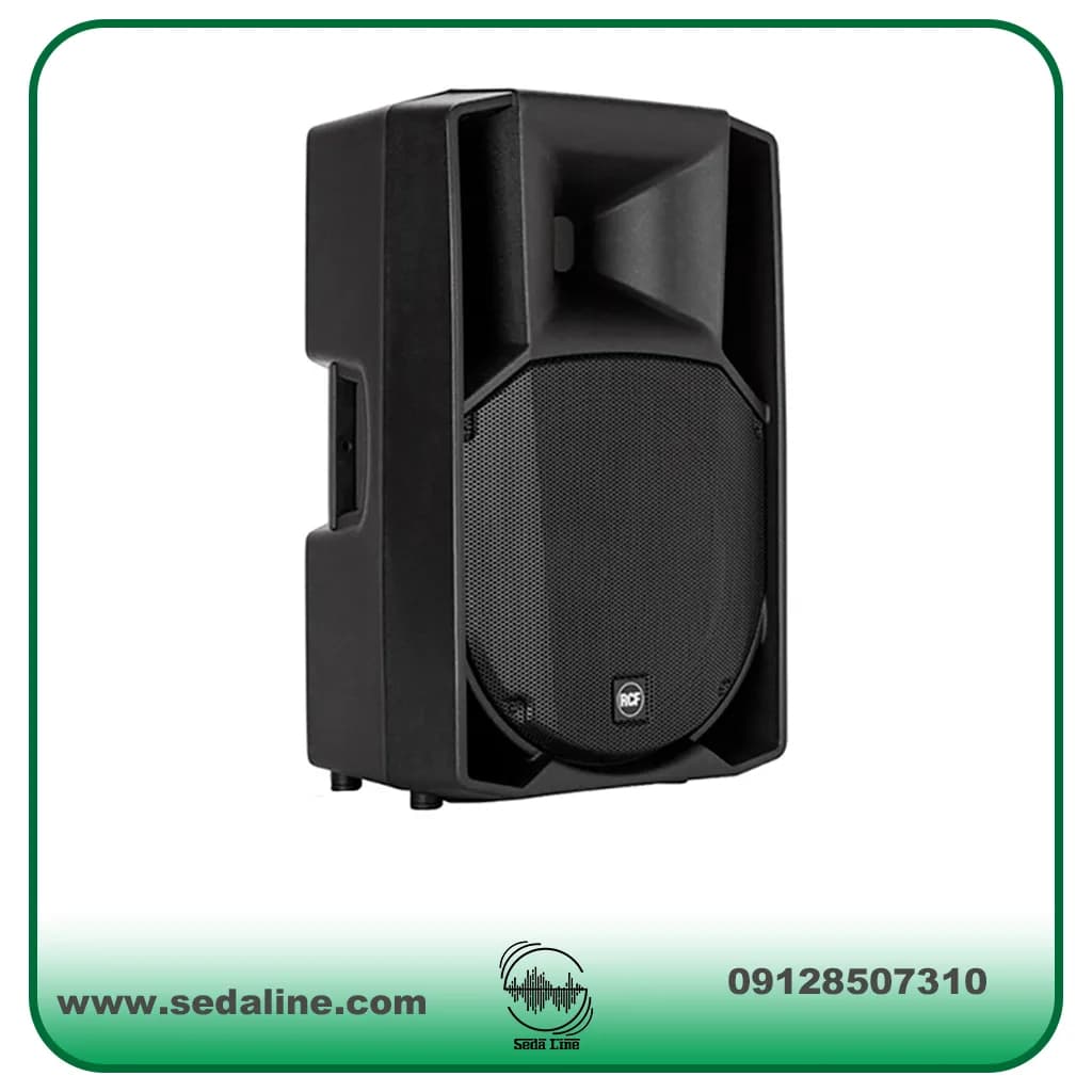 باند اکتیو RCF 735
