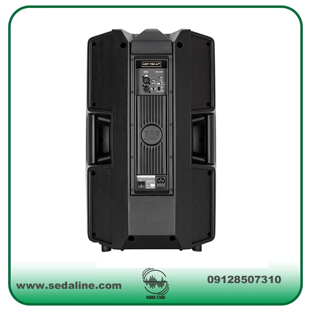 باند اکتیو RCF 735 — تصویر ۲