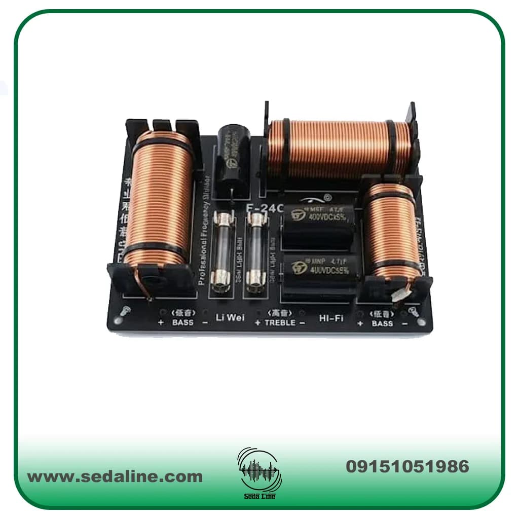 کراس اوور حرفهای Li Wei مدل F-24C