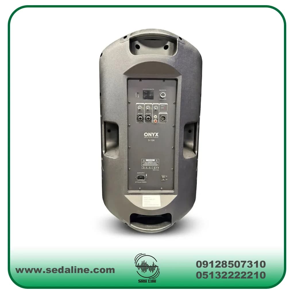 باند اکتیو400 وات ONYX مدل S-15A — تصویر ۲