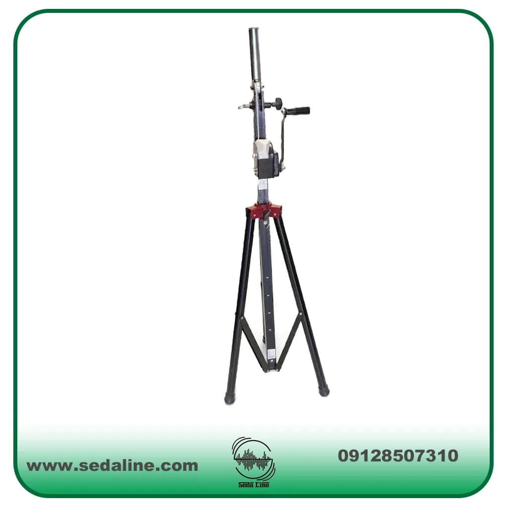 پایه وینچ سبک SPL