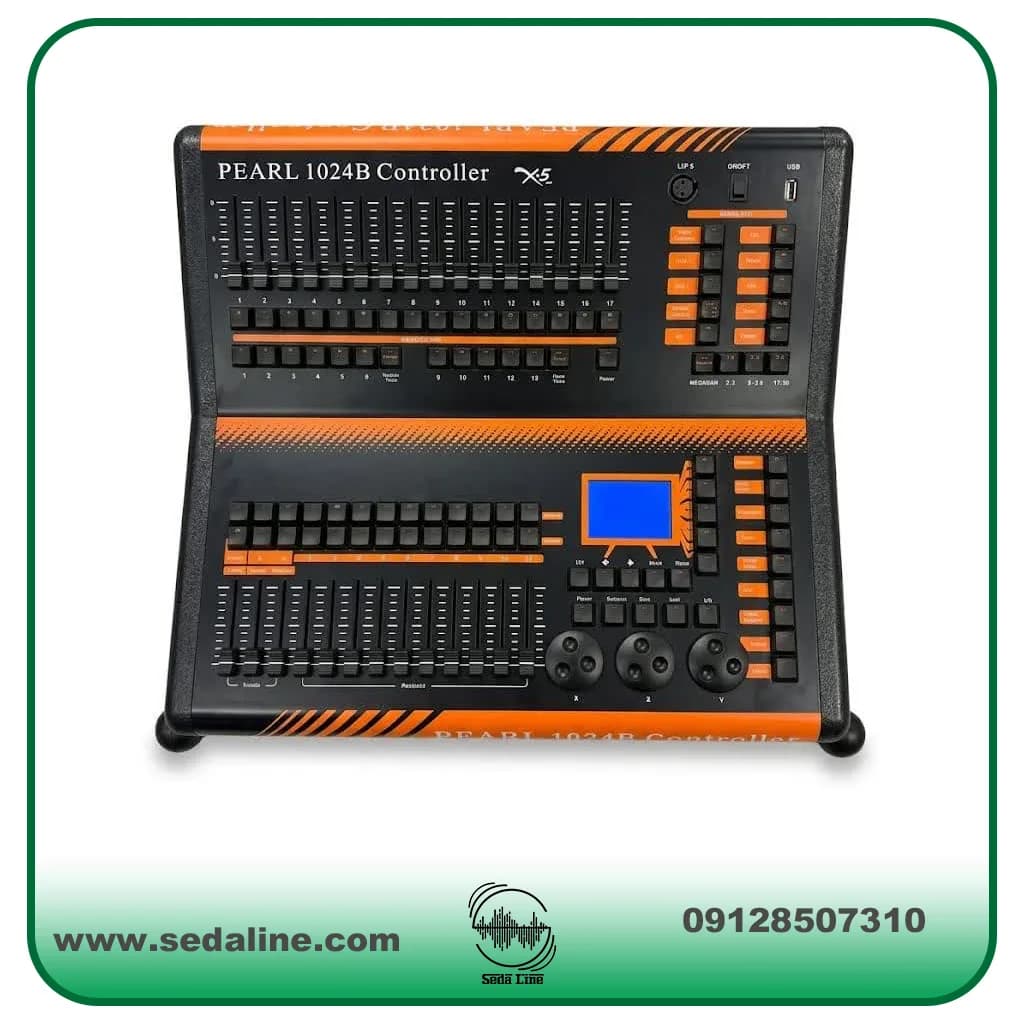 میکسر دیجیتال نورپردازی X5