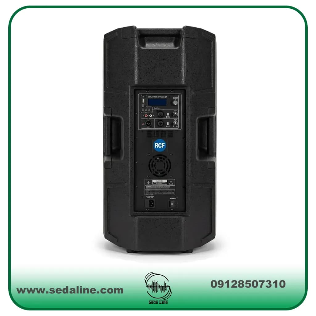 باند اکتیو 600 وات طرح RCF — تصویر ۲