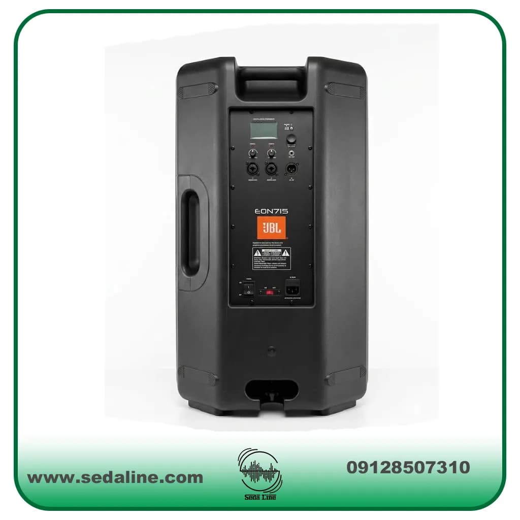 باند اکتیو 400 وات طرح JBL — تصویر ۴