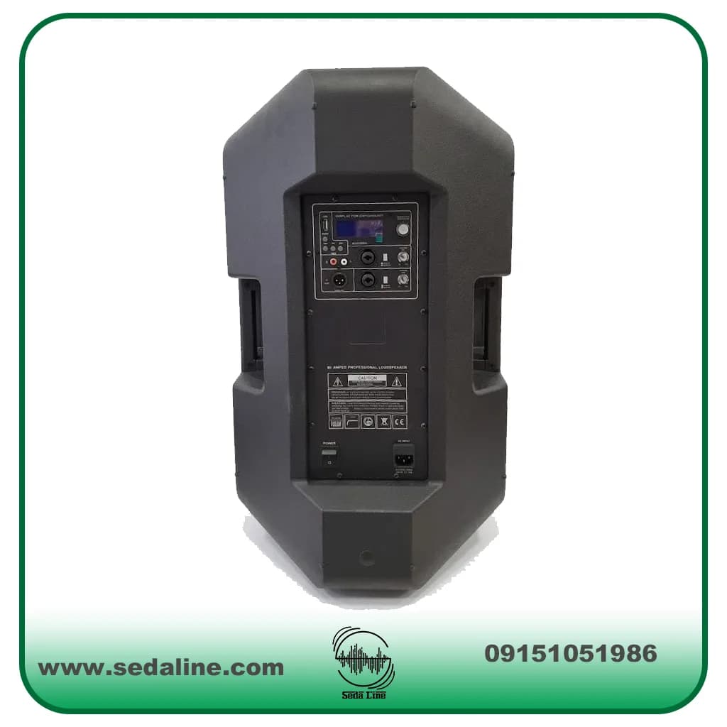 باند اکتیو 800 وات طرح FBT — تصویر ۳