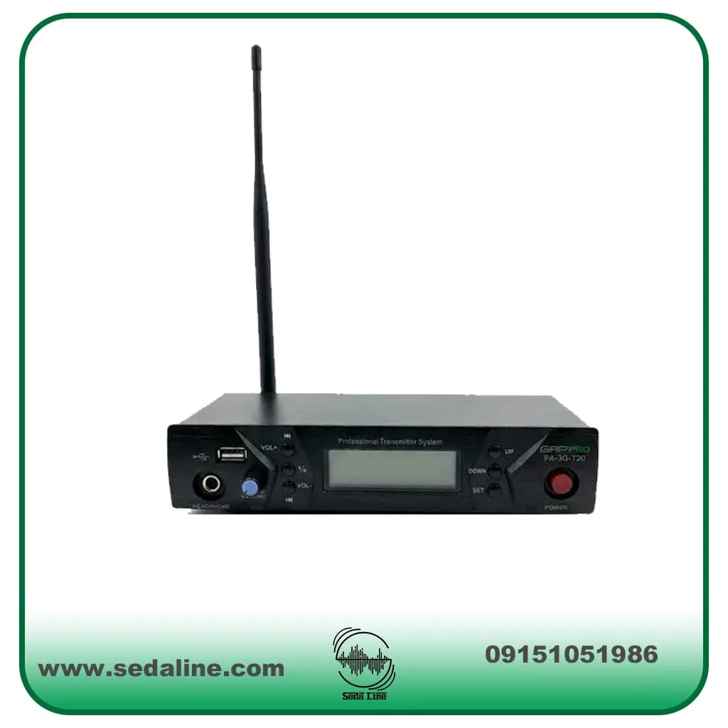 فرستنده برند aap pro مدل pa-3G-r20 — تصویر ۳