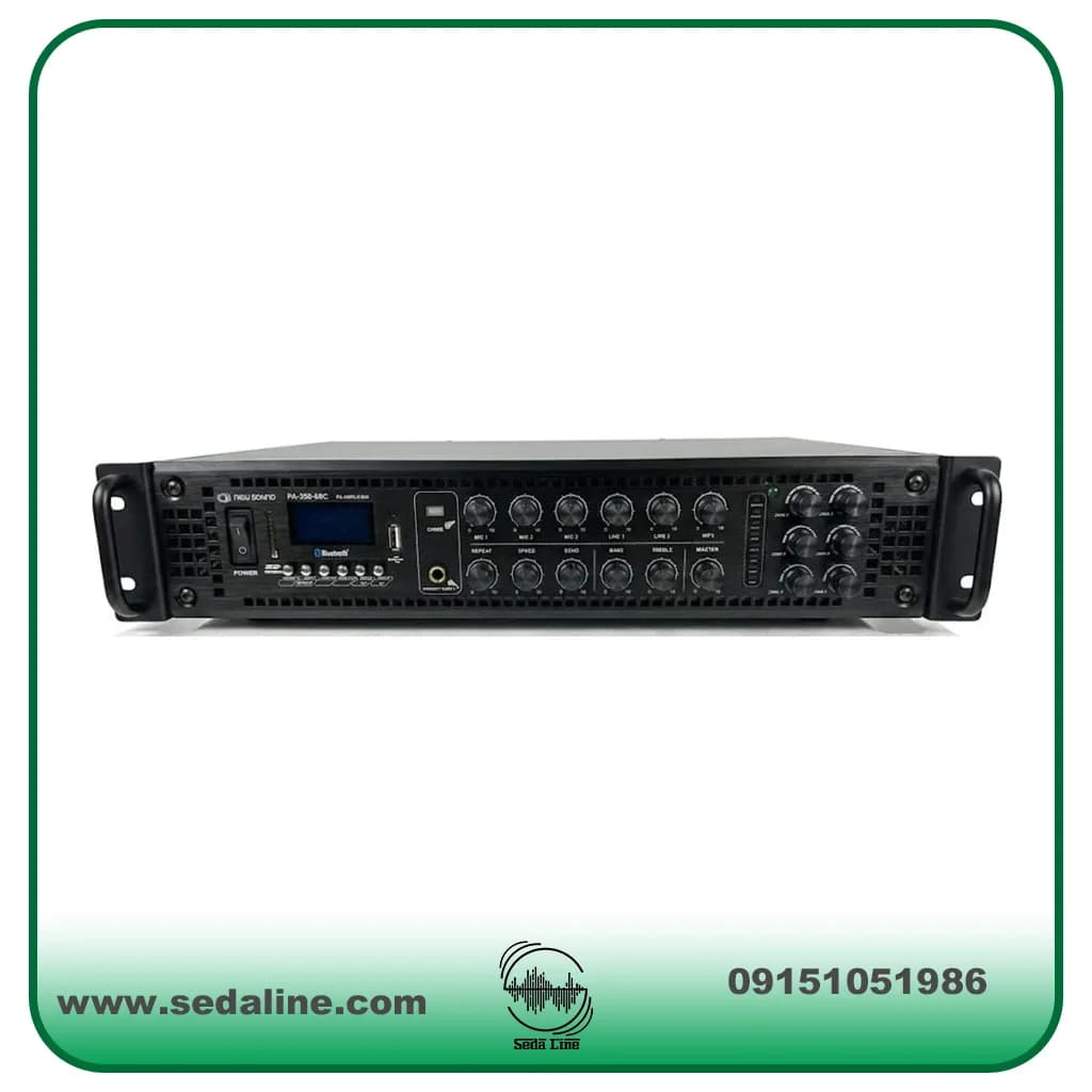 امپ پیجینگ برند نیوساند مدل PA-350-6bc