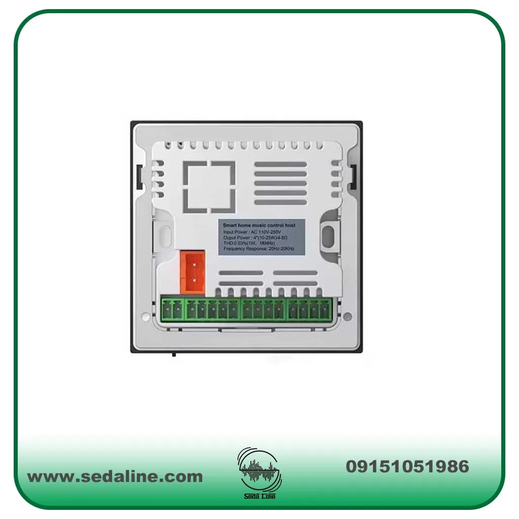 آمپلی فایر دیواری ADLER U-430 سفید — تصویر ۲